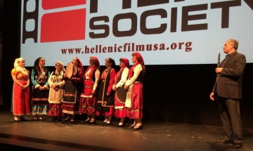 Traditional Greek dancers from the Epiros region of Greece performed following a screening of Last Song to Xenitia at the 2019 NY Greek Film Expo.