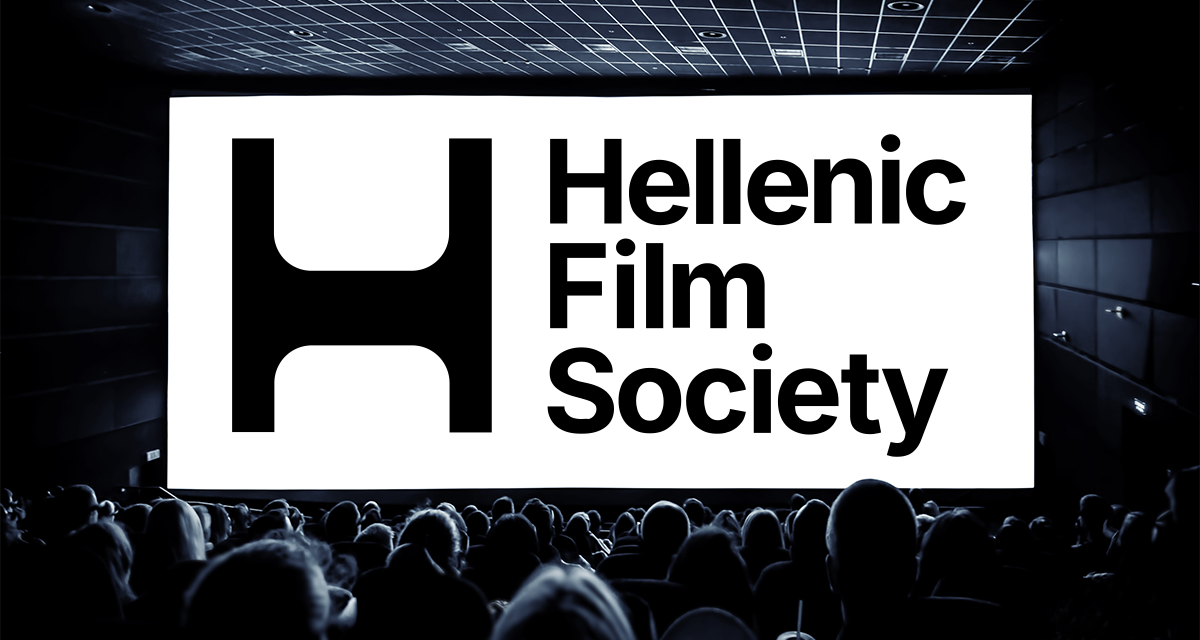 hellenic-film-society-submit-film