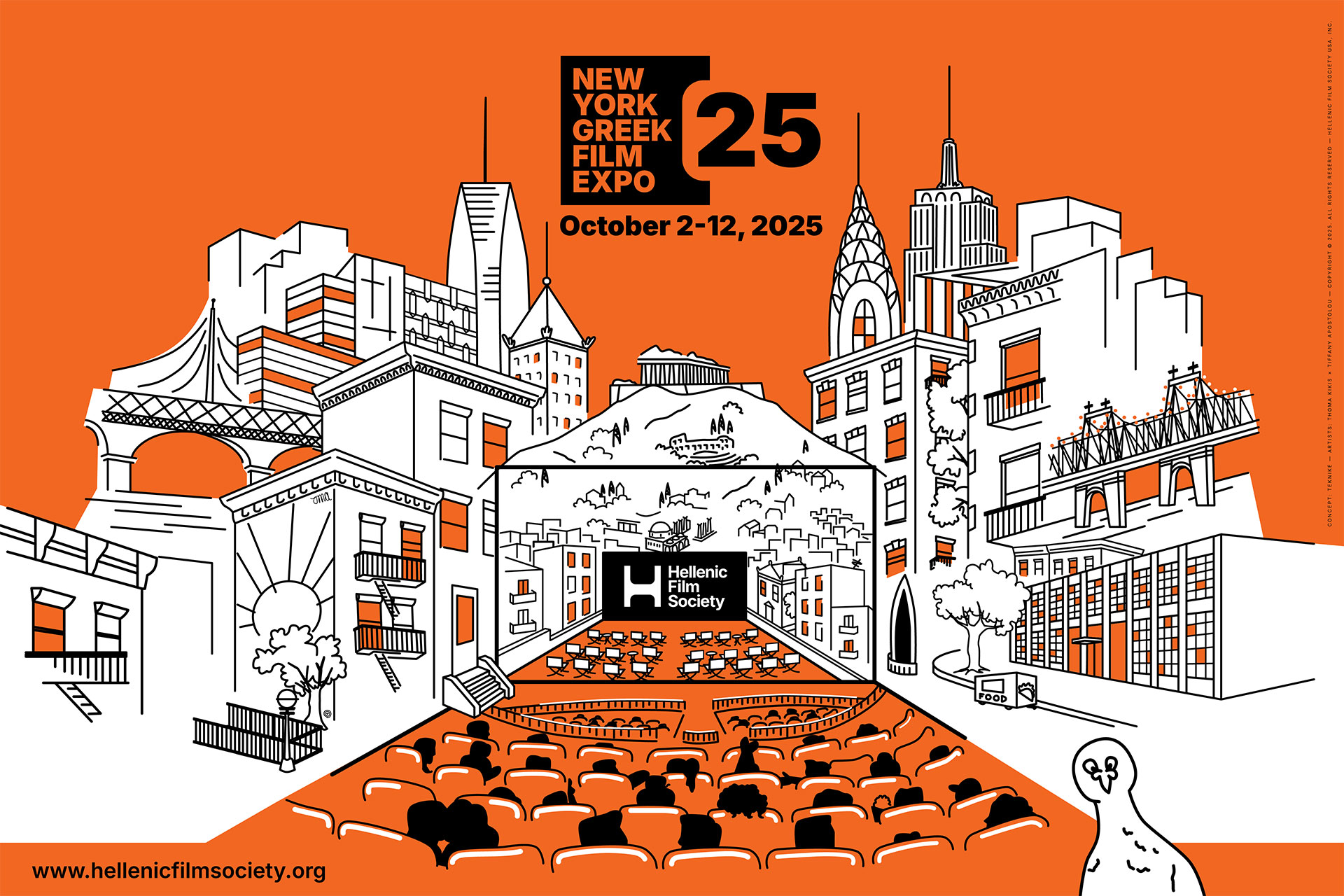 2023 Greek Film Expo